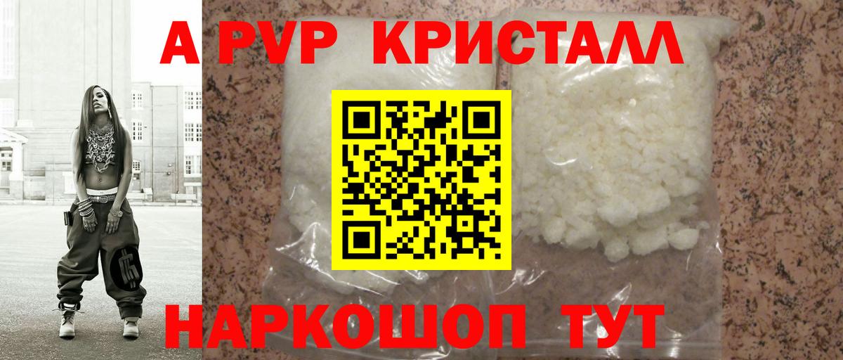 ГАШ Качканар