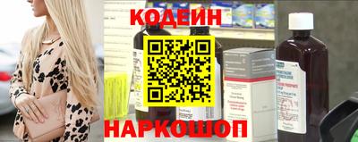 бутик Краснодар