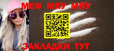 бутик Краснодар