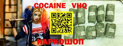 mix Краснознаменск