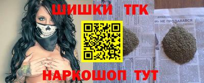 mix Краснознаменск