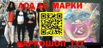 mix Краснознаменск