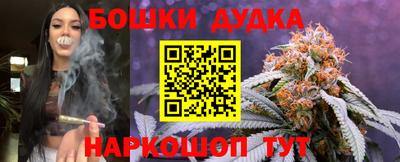 mix Краснознаменск