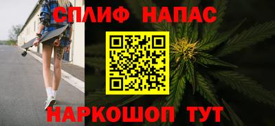 mix Краснознаменск