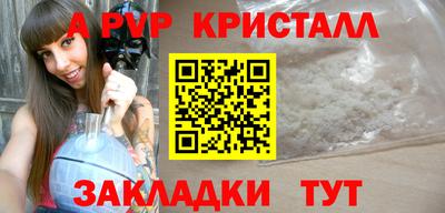 mix Краснознаменск