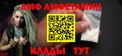 mix Краснознаменск