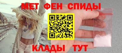 бутик Краснодар