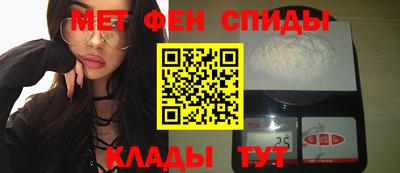 бутик Краснодар