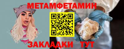 mix Краснознаменск