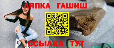 mix Краснознаменск