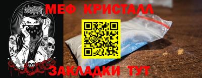mix Краснознаменск