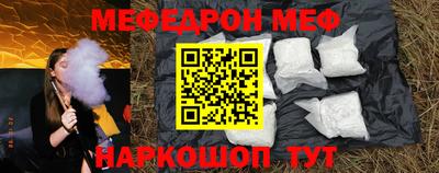 бутик Краснодар